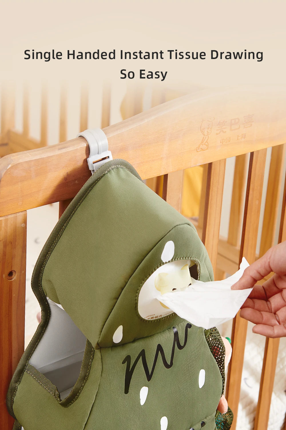 Sunveno Cartoon Crib Organizer – Cute Nursery Storage Bag