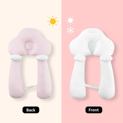 Breathable Baby Pillow with Head Protection - Cloud Shape Design