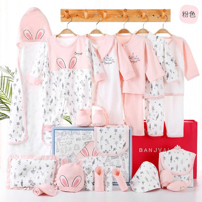 Newborn Clothes Baby Pure Cotton Baby Set 22 Pieces